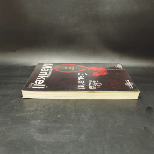 ชุด สารวัตรวัลลันเดอร์ เงื่อนตาย - Henning Mankell รูปที่ 5