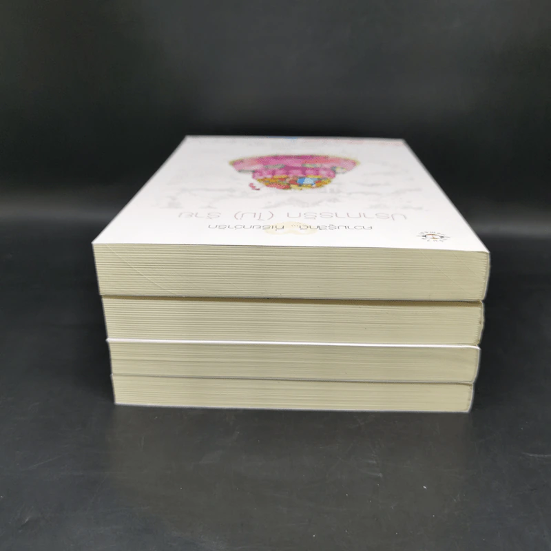 ชุด Box Set Sea Breeze...Sweet Trang 4 เล่ม รูปที่ 9