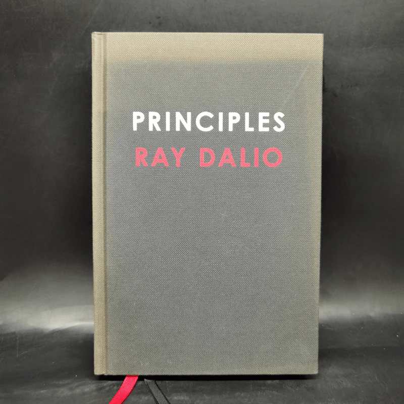 Principles: Life and Work - Ray Dalio รูปที่ 1