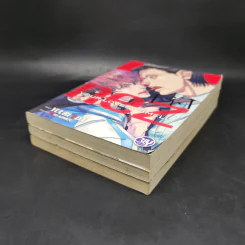นิยายวาย NEZ 3 เล่ม - Yuuri Eda รูปที่ 6