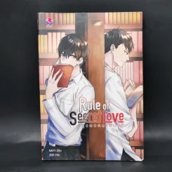 นิยายวาย Rule of Secret Love กฎของคนแอบรัก - NAVY