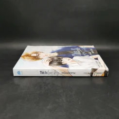 นิยายวาย This is Love Story เหนือพระราม - Faddist รูปที่ 3