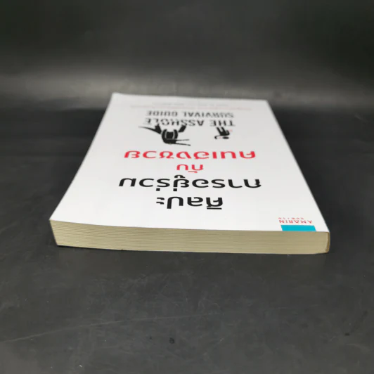 ศิลปะการอยู่ร่วมกับคนเฮงซวย The Asshole Survival Guide - โรเบิร์ต ไอ. ซัตตัน (Robert Sutton) รูปที่ 6