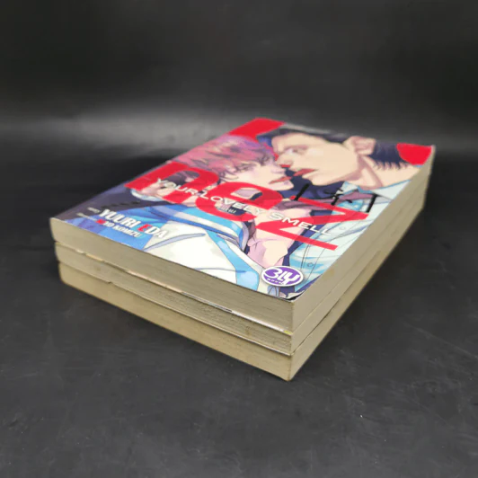 นิยายวาย NEZ 3 เล่ม - Yuuri Eda รูปที่ 6