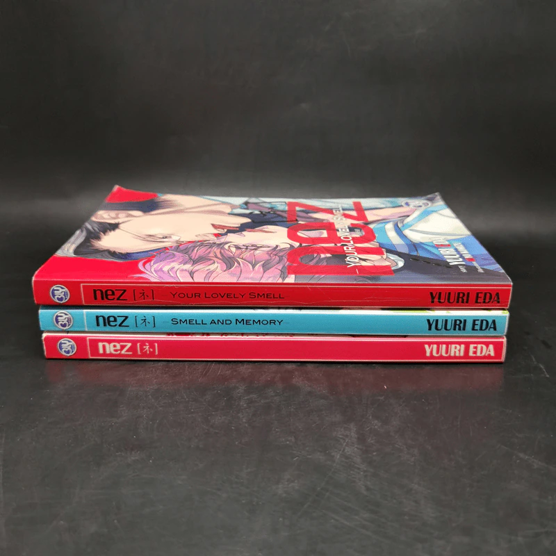 นิยายวาย NEZ 3 เล่ม - Yuuri Eda รูปที่ 2