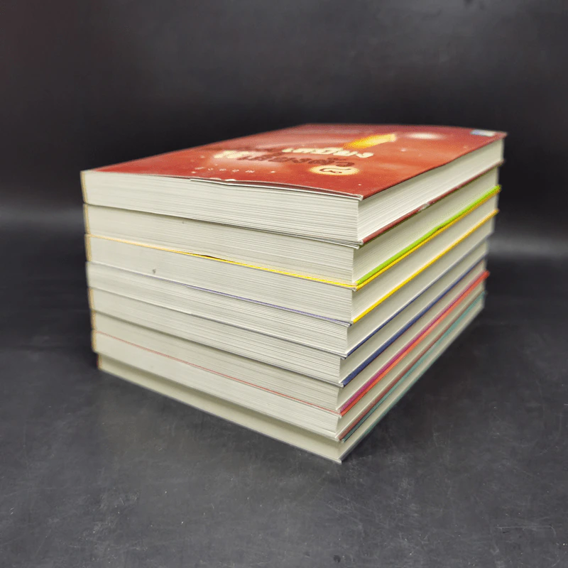 เตรียมเสบียงไว้เลี้ยงตัว เล่ม 1-8 - ดังตฤณ รูปที่ 6