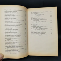 Tales from the Arabian Nights - Andrew Lang รูปที่ 10