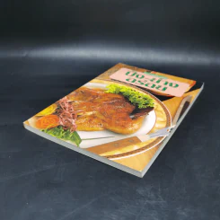 หนังสืออาหารชุดอร่อย ปิ้ง-ย่าง อร่อย รูปที่ 7