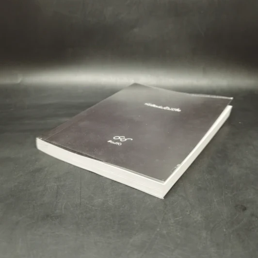 หนังสือเล่มนี้ไม่มีชื่อ - Cutto รูปที่ 7