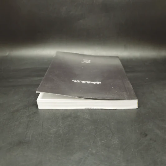 หนังสือเล่มนี้ไม่มีชื่อ - Cutto รูปที่ 6