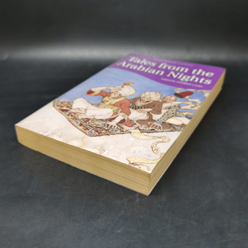 Tales from the Arabian Nights - Andrew Lang รูปที่ 7