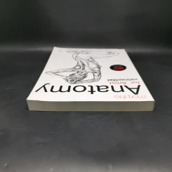 Anatomy for Arttist กายวิภาคอาร์ทิสต์ - มิเชล ลอริเชลลา รูปที่ 6