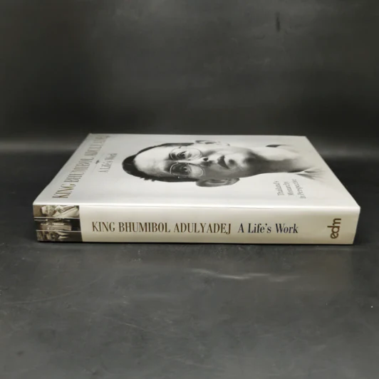 King Bhumibol Adulyadej A Life's Work รูปที่ 3