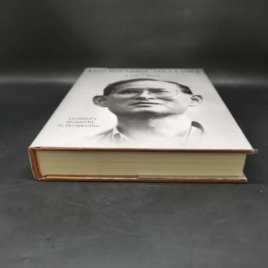 King Bhumibol Adulyadej A Life's Work รูปที่ 4