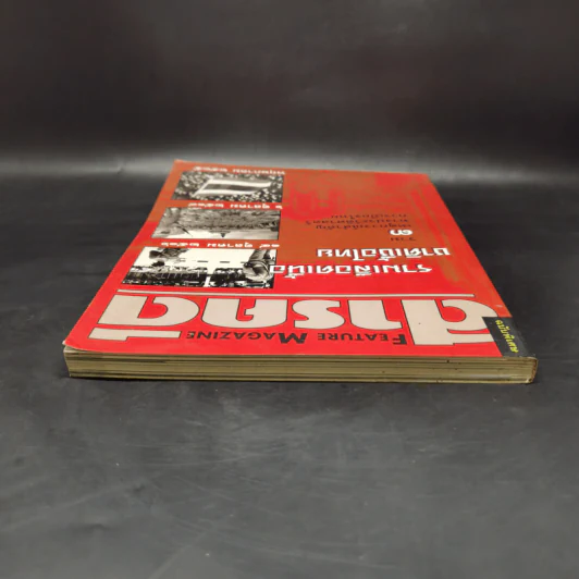สารคดี ฉบับพิเศษ รวมเลือดเนื้อชาติเชื้อไทย รวม 3 เหตุการณ์สำคัญทางประวัติศาสตร์การเมืองไทย รูปที่ 6