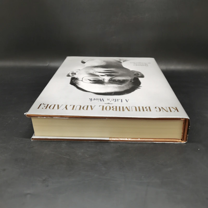 King Bhumibol Adulyadej A Life's Work รูปที่ 6