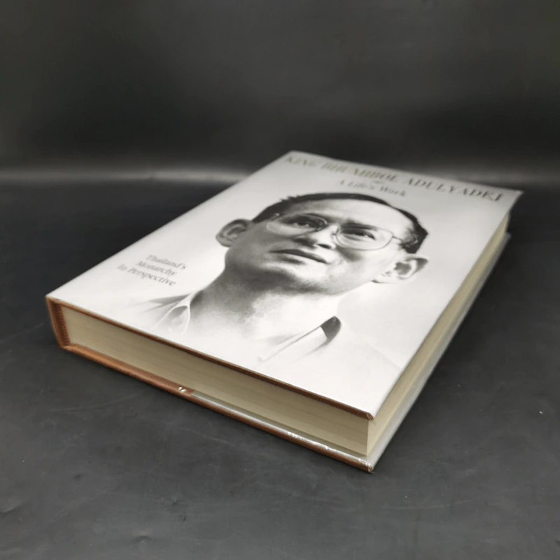 King Bhumibol Adulyadej A Life's Work รูปที่ 7