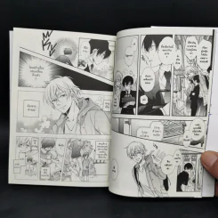 การ์ตูนวาย พี่ครับช่วยรักผมสัก 3 นาทีได้ไหม - Kimo Ichinashi รูปที่ 10