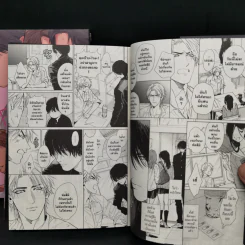 การ์ตูนวาย ดรักเลสเซ็กส์ เล่ม1-2 รูปที่ 10