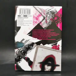 การ์ตูนวาย Memento Scarlet อนุสรณ์สีเลือด - คุซาบิ เคริ รูปที่ 2