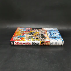 นิยาย One Piece วันพีซ สแตมปีด รูปที่ 3