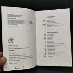 World Pocket Atlas รูปที่ 8