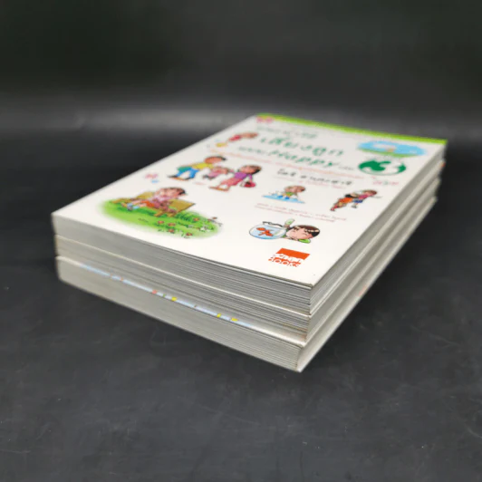 แนะนำวิธีเลี้ยงลูกแบบ Happy เล่ม 1-3 - ไดจิ อาเคะฮาชิ รูปที่ 6