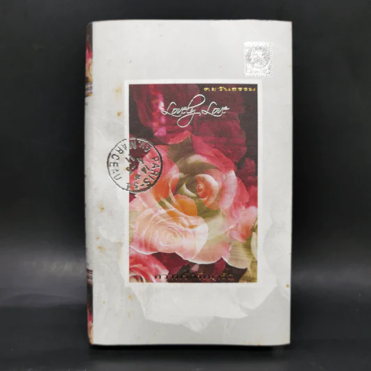 Boxset ความรักที่น่ารัก - ตะวันธรรม รูปที่ 5