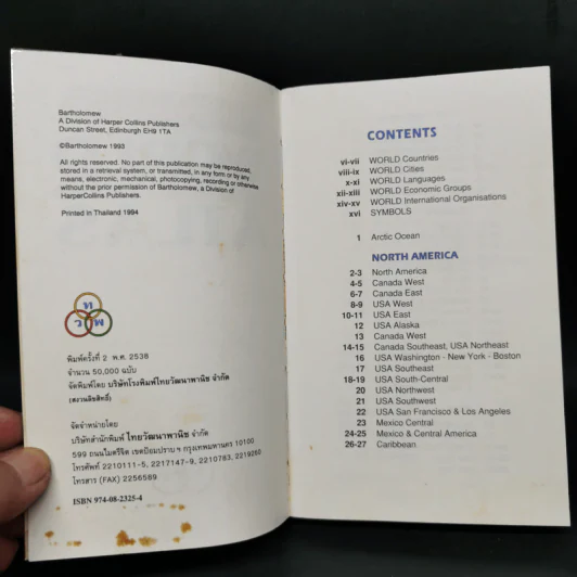 World Pocket Atlas รูปที่ 8