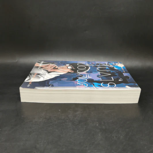 สมการเปื้อนเลือด - Higashino Keigo (ฮิงาชิโนะ เคโงะ) รูปที่ 5