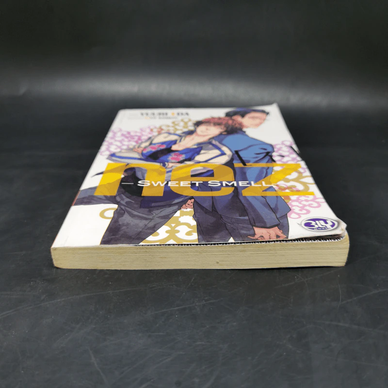 นิยายวาย NEZ Sweet Smell - Yuuri Eda รูปที่ 4