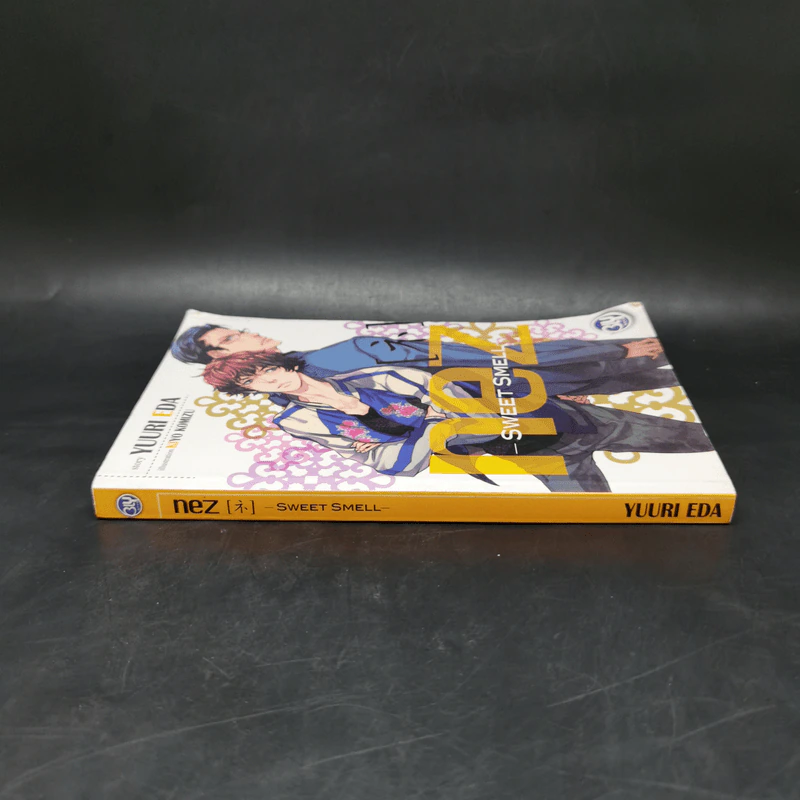 นิยายวาย NEZ Sweet Smell - Yuuri Eda รูปที่ 3