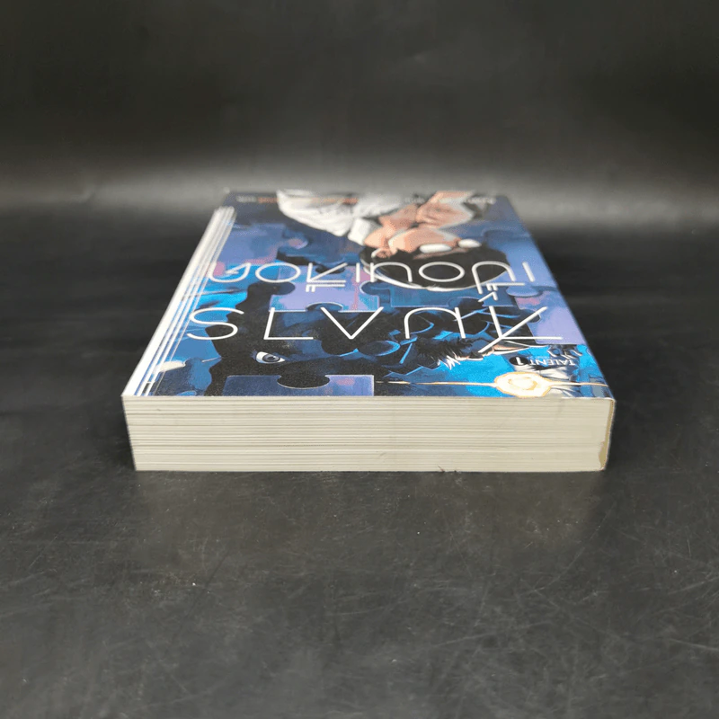 สมการเปื้อนเลือด - Higashino Keigo (ฮิงาชิโนะ เคโงะ) รูปที่ 6