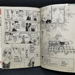 Angle's pheromone นางฟ้าซาตาน 3 เล่มจบ รูปที่ 11