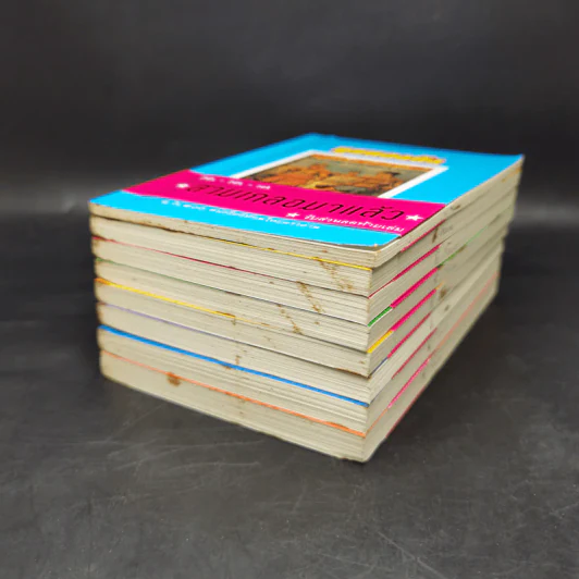 หัสนิยายสามเกลอ ชุด สามเกลอมาแล้ว Boxset 8 เล่ม - พล นิกร กิมหงวน รูปที่ 10