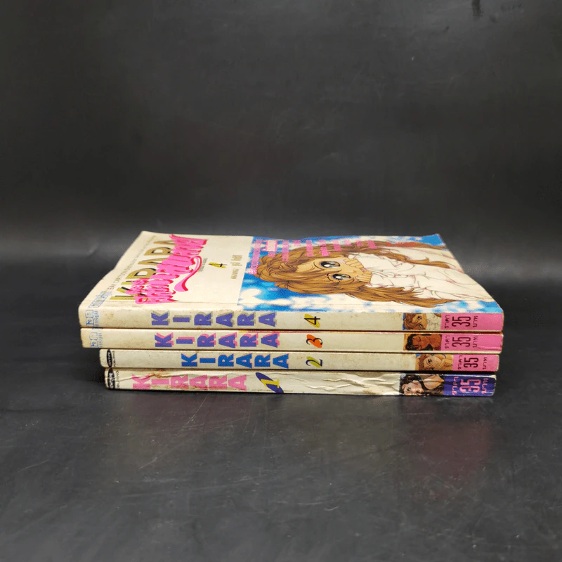 การ์ตูนยุคเก่า Kirara ผีสาวแสนสวย เล่ม 1-4 รูปที่ 2