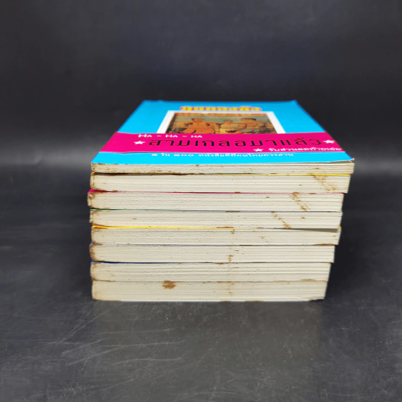 หัสนิยายสามเกลอ ชุด สามเกลอมาแล้ว Boxset 8 เล่ม - พล นิกร กิมหงวน รูปที่ 7