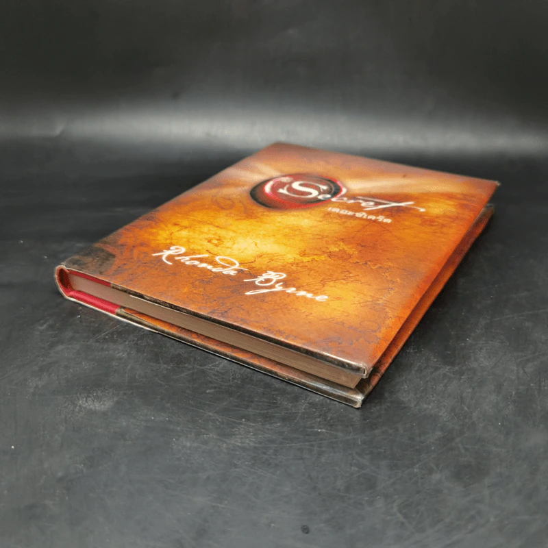 The Secret เดอะซีเคร็ต  - รอนดา เบิร์น รูปที่ 7