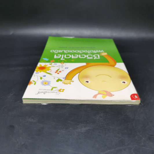 ชีวิตสดใส พลังใจต้องเข้มแข็ง - นายแพทย์เทอดศักดิ์ เดชคง รูปที่ 6