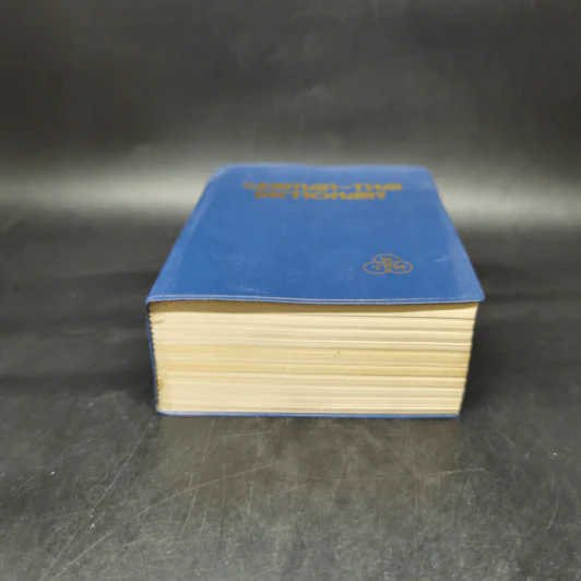 German-Thai Dictionary พจนานุกรม เยอรมัน-ไทย - เอลิม่าร์ อนุวัมน์ ร็อคก้า รูปที่ 4