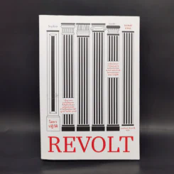 โลกาปฏิวัติ REVOLT - นาดาฟ เอยัล รูปที่ 1
