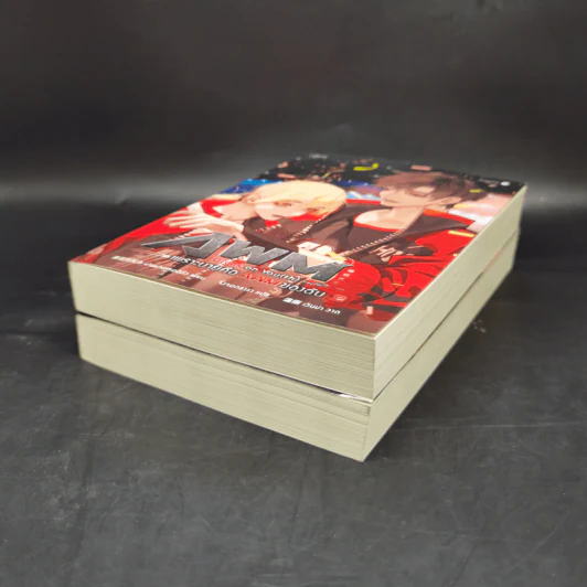 นิยายวาย เพราะนายคือ AWM ของฉัน 2 เล่มจบ - ม่านม่านเหอฉีตัว รูปที่ 7