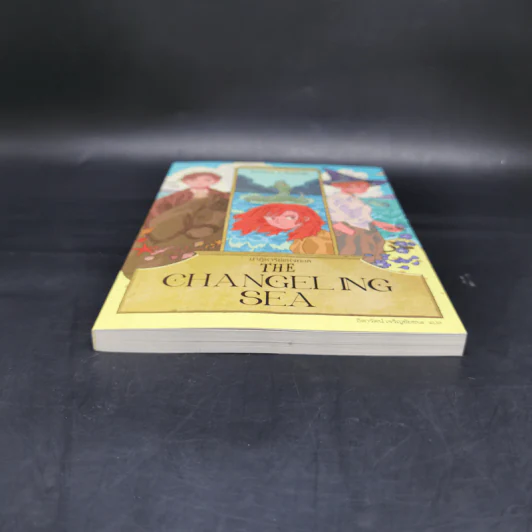 THE CHANGELING SEA ปาฏิหาริย์แห่งทะเล - แพทริเซีย แมคคิลลิป รูปที่ 4