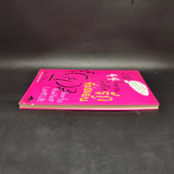 ทำสิ! 44 ขั้นตอนเพื่อชีวิตรักที่ย่อยยับ - เบน สไตน์ รูปที่ 5