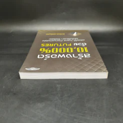 สร้างพอร์ต 10,000% ด้วย Futures - อิทธิพล พรพิบูลย์ รูปที่ 6