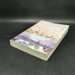 ตับอ่อนเธอนั้นขอฉันเถอะนะ : I Want to Eat Your Pancreas - Yoru Sumino (โยรุ ซูมิโนะ) รูปที่ 7