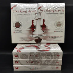 The Twilight Saga Boxset 5 เล่มจบ - Stephen Meyer รูปที่ 5