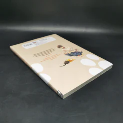 นายท่านอยู่บนตักหรือบางทีอยู่บนหัวเรา เล่ม 1 - Minatuski รูปที่ 8