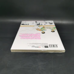 พ่อปรัชญาฮาหน้าตาย เล่ม 1 รูปที่ 6