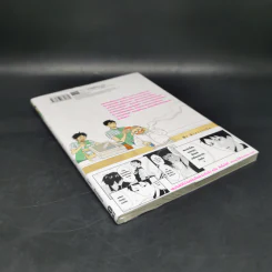 พ่อปรัชญาฮาหน้าตาย เล่ม 1 รูปที่ 8